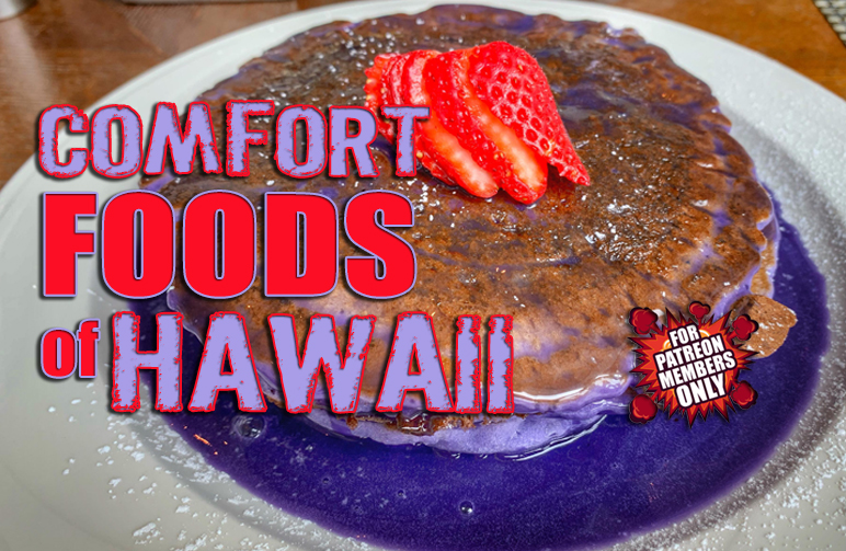 3_COMFORT FOODS of HAWAII